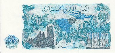 Beschrijving achterzijde: SHIP